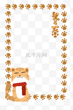 黄小猫图片_冬至猫咪脚印边框插画