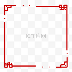 手绘简约文艺清新边框透明底png图