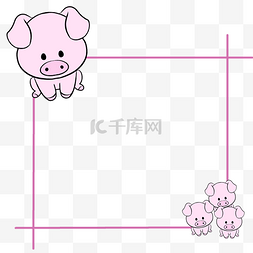 边框简易图片_小猪边框动物插画