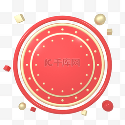 创意绿叶问号图片_电商c4d红金色立体舞台创意舞台免