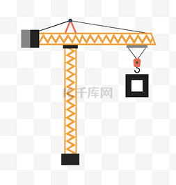 黄色工程天桥插画