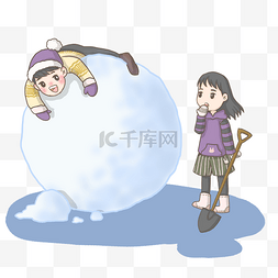 小贴铲子图片_双人铲雪冬天PNG