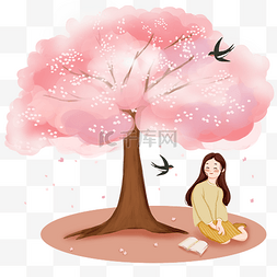 人物插画树下看书图片_樱花少女燕子树下春天烂漫PNG粉色