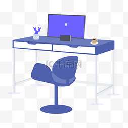 手绘办公室场景图片_卡通手绘办公室办公桌椅插画
