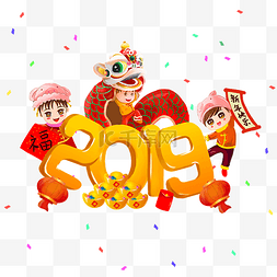 创意对联图片_卡通灯笼春节新年小猪