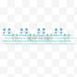 加号图片_可爱数学符号分割线
