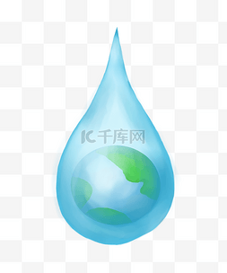 爱护水源保护地球插画