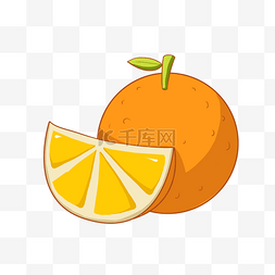 橙子切片矢量图片_手绘新鲜橙子插画