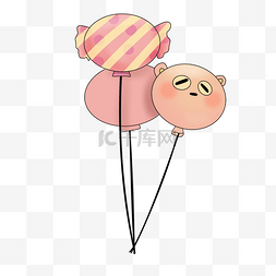 粉色可爱气球