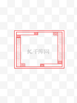 喜庆方框图片_中国风边框之复古古典方框