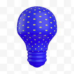 C4D孟菲斯风格蓝黄点状立体灯泡