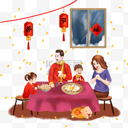 春节温馨家人团圆