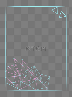 科技边框素材下载图片_简约海报边框背景免png下载