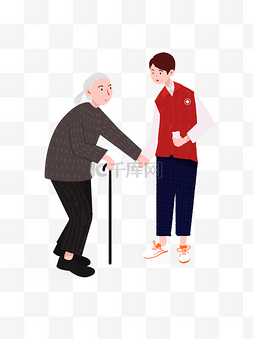 人物扁平化插画图片_小清新关爱老人志愿者人物设计可
