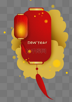 中国风新年文字框图片_农历新年中国风灯笼文字框边框