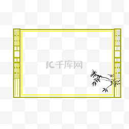 q版汉服制式图片_单边框金色