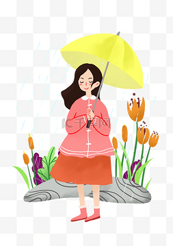 雨天的女孩图片_雨水下雨卡通插画