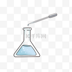 化学元素手绘图片_医疗用品化学试剂和滴管