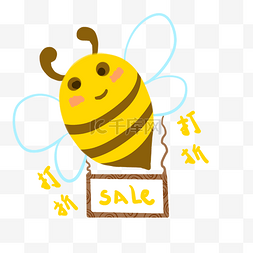 小蜜蜂表情图片_动物蜜蜂表情打折插画