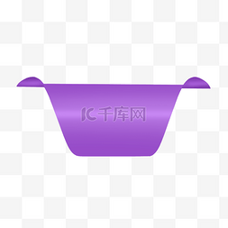 紫色光滑卡通标题框标签
