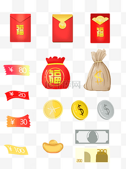 红包套图片_新年过节节日红包金币小元素套图