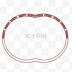 传统双边框装饰插画