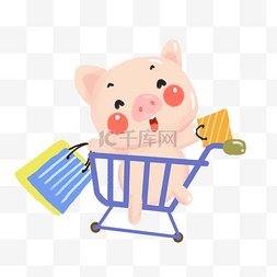 手绘双十一可爱小猪商场购物插画