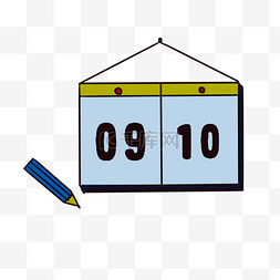 日历挂饰图片_蓝色日历和铅笔