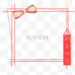 新年快乐装饰框蝴蝶结中国红PNG