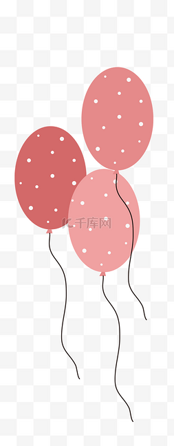 亲吻情人节粉色气球矢量图png