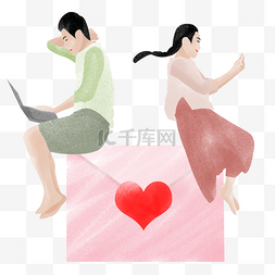 浪漫情侣素材下载图片_水彩情侣约会免费下载