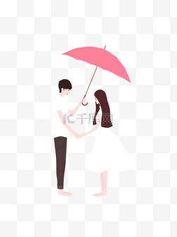 粉色雨伞图案图片_打着伞手拉手的情侣元素