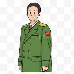 国庆节穿军装的男军人卡通插画