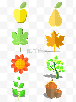 金秋黄图片_3D风格卡通简约植物装饰套图