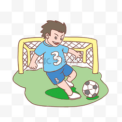 写字看书图片_开学季小学生玩足球