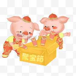 新年金猪和红包插画