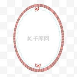 手绘文字装饰框图片_椭圆形简约手绘边框