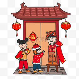 黄色的对联图片_贺新年贴对联插画