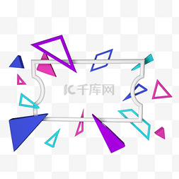 紫色几何立体背景图片_C4D三角装饰背景