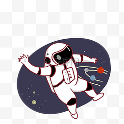 太空宇航员手绘图片_手绘卡通宇航员插画