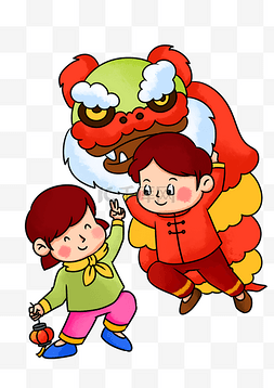 威严卡通图片_手绘新年舞狮子插画