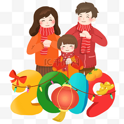 2019新年挂饰图片_迎接2019年免抠PNG素材