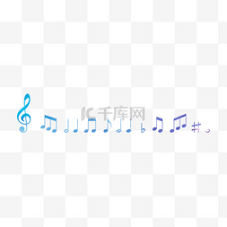 音乐符号元素图片_矢量创意音乐符号