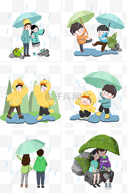 小清新蓝绿色图片_雨水节气戏水插画