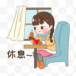 水珠水泡面图片_春运休息的小女孩插画