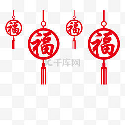 手绘红色的福字挂饰插画