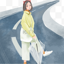 小女孩拿着伞图片_女孩在公路上行走免抠图