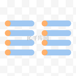 ppt素材背景图片_PPT文本编辑器