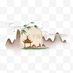 山水风景国画山水图片_中国风古风竹子亭子边框