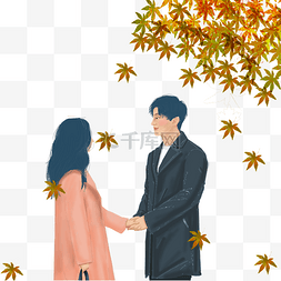 秋枫叶图片_在枫树下的对视告白的情侣插画